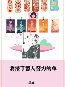雇工系统为您服务雇工系统为您服务